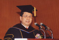 제8대 김문환 총장 취임 사진